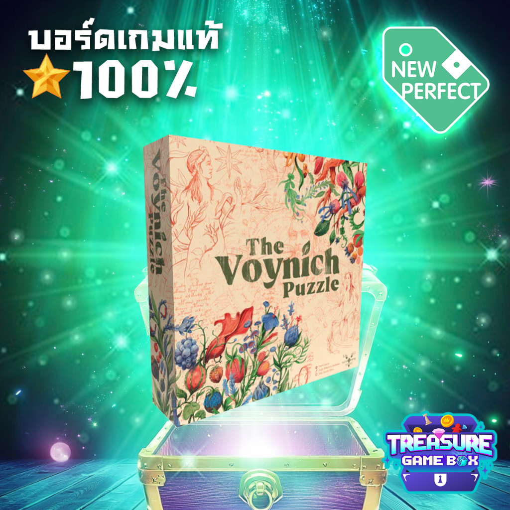 Voynich Puzzle (EN/SP) Board Game ของแท้