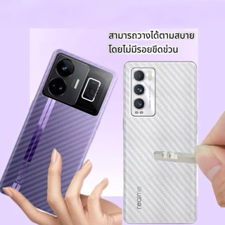 ฟิล์ม หลังแคปล่า For Realme 10/10s 11 11PRO 12 12PRO 12PROPLUS 13 13PRO 14 14PROPLUS 15 15PRO 16PRO 16PRO+
