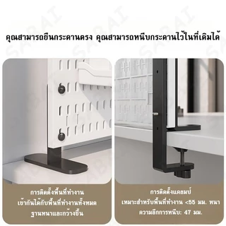 DIY Pegboard ชั้นวางของติดผนัง Kit Hole Board สําหรับ Wall Home Decor แขวนชั้นวางของตกแต่ง
