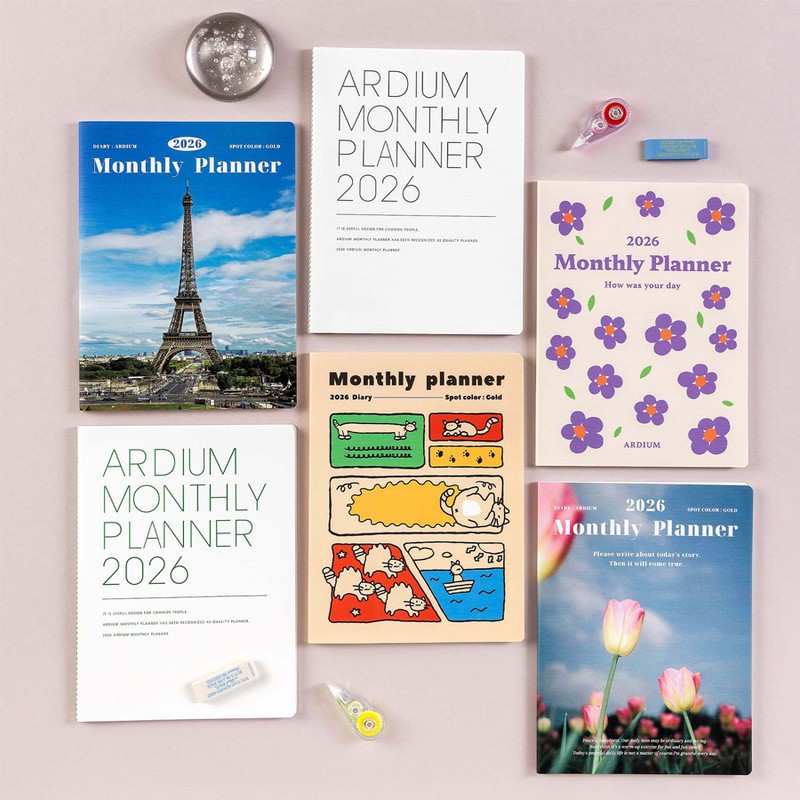 Ardium 2026 Monthly planner
