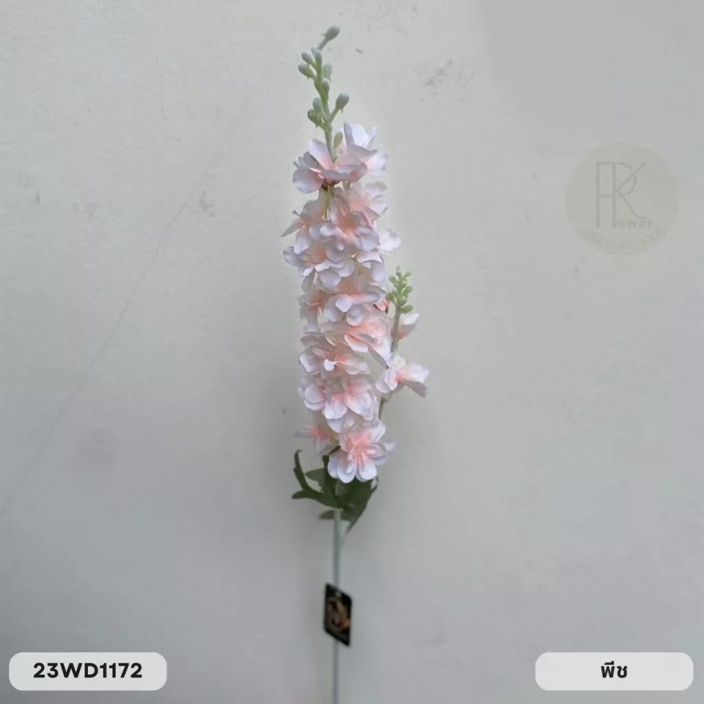 ช่อดอกเดลฟิเนี่ยมประดิษฐ์ 2 กิ่ง ดอกไม้ตกแต่งบ้าน thumbnail 10
