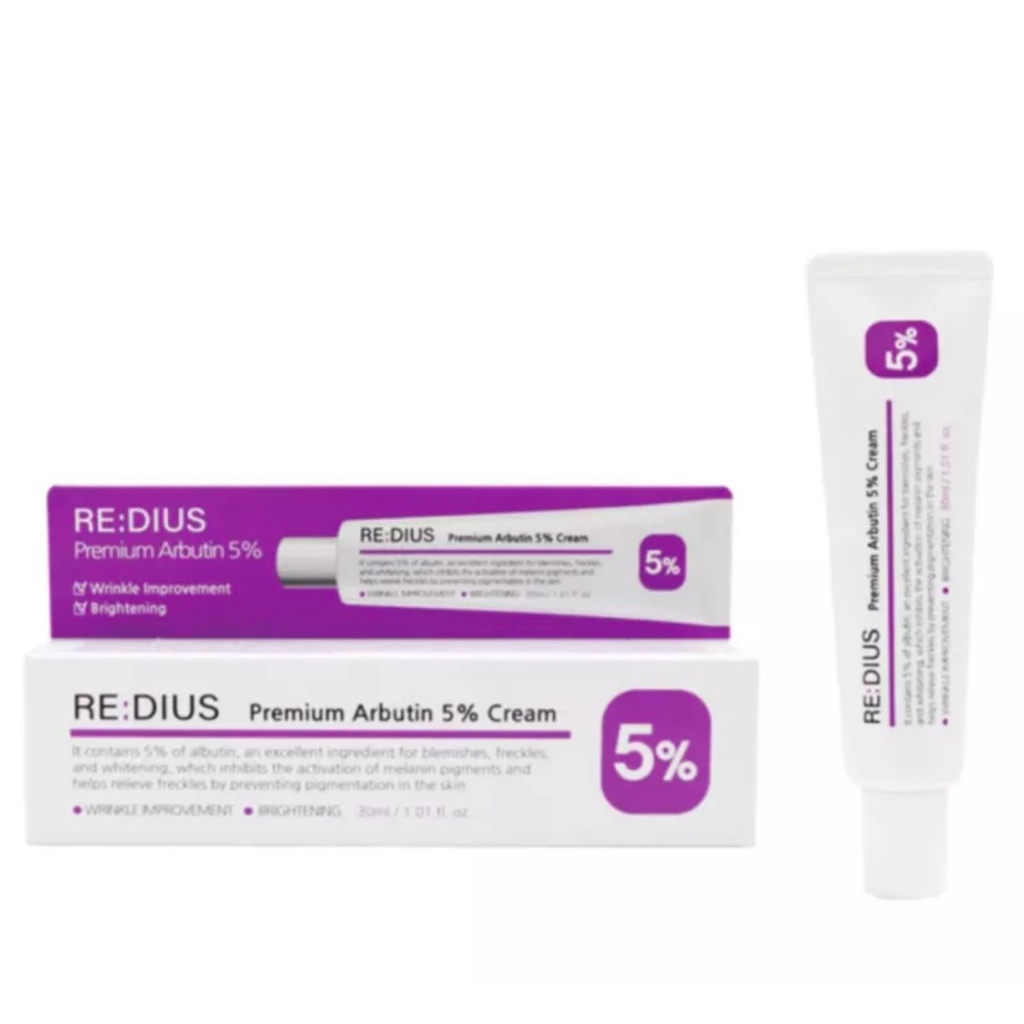 แท้ RE:DIUS พรีเมี่ยม อาบูติน5% / A retinol0.165 creamขนาด30ml. หมดอายุ18/3/28