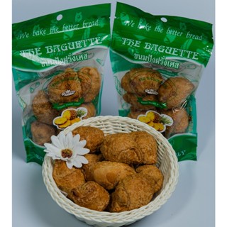 Pineapple Crispy Croissant ครัวซองต์กรอบไส้สัปปะรด