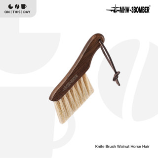 MHW-3BOMBER Knife Brush walnut horse hair  แปรงทำความสะอาดอุ…