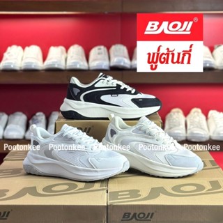 Baoji BJW 1169 Melo รองเท้าผ้าใบบาโอจิ รองเท้าผ้าใบผู้หญิง แ…