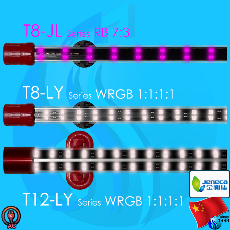 Jeneca Aqua LED Koi / Arowana T8 / T12 JL600 JL800 JL1000 LY600 LY800 LY1000 หลอดขับสีปลา ปะการัง un