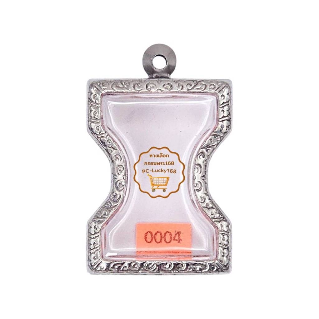 M0004 ตลับพระ/กรอบพระสเตนเลสลายไทย