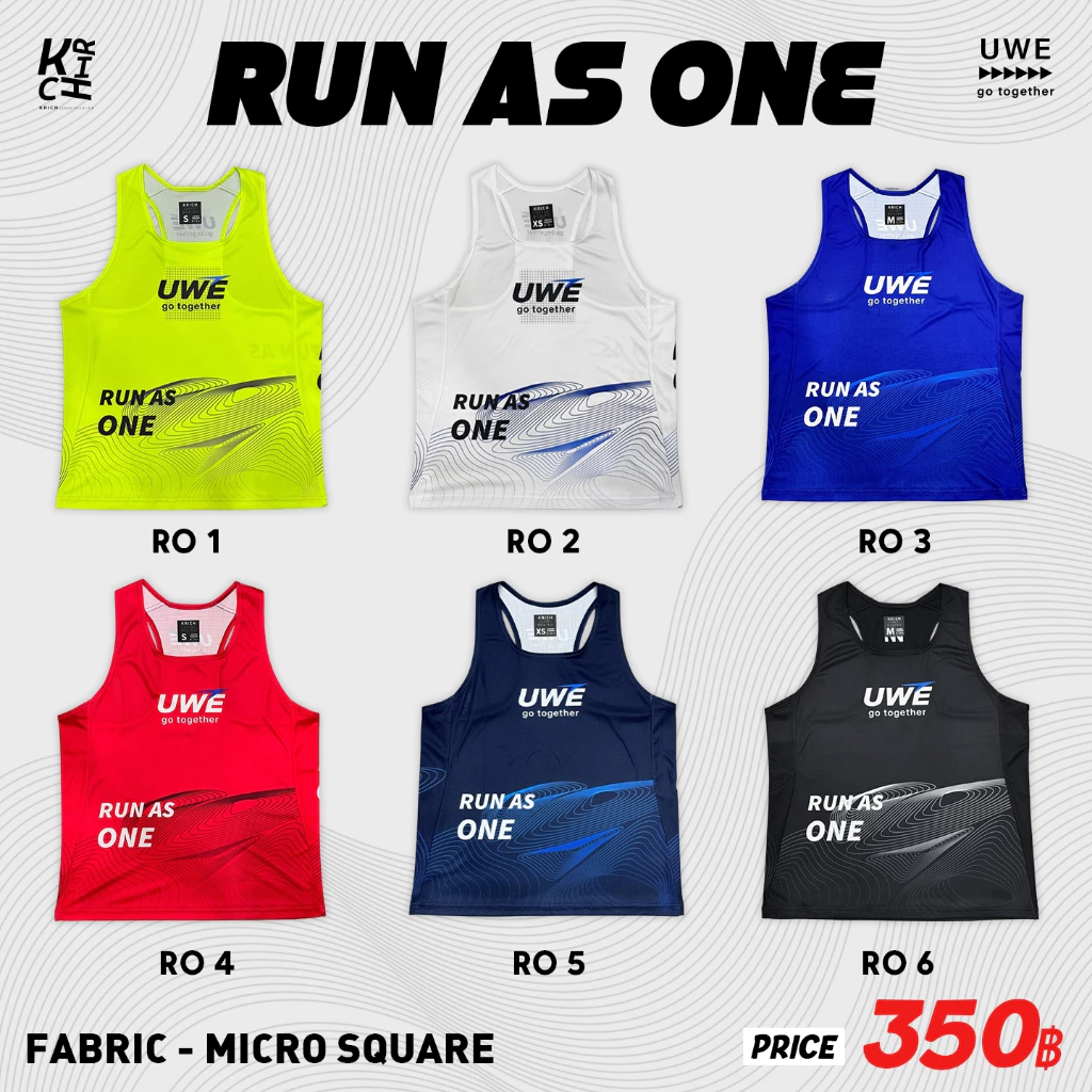 เสื้อวิ่ง เสื้อกล้ามสี่เหลี่ยมไมโคร น้ำหนักเบา Collection RUN AS ONE
