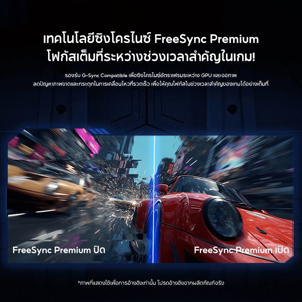 รูปภาพ 6