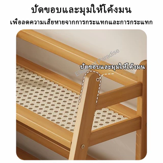 ชั้นวางของ ชั้นวางของบนโต๊ะ ประหยัดพื้นที่ ติดตั้งง่าย ที่วางแก้วกาแฟ