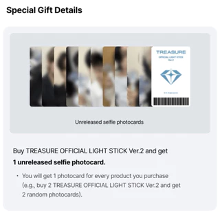 แท่งไฟ TREASURE official Light Stick Ver.2 + Photo card