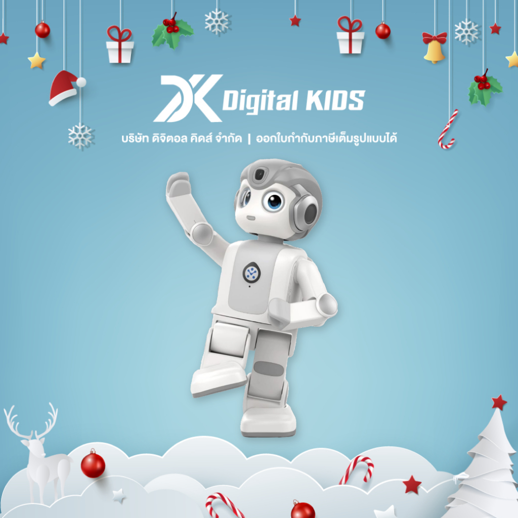 หุ่นยนต์ UBTech Alpha Mini หุ่นยนต์เพื่อนตัวน้อยสุดอัจฉริยะ เวอร์ชั่นจีน ของเล่นเสริมสร้างพัฒนาการแล