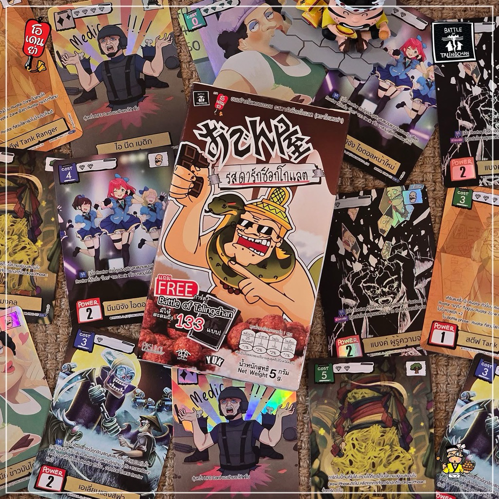 [ Battle of Talingchan ] ODEN-YA x Battle of Talingchan – Special Set (Limited Edition)