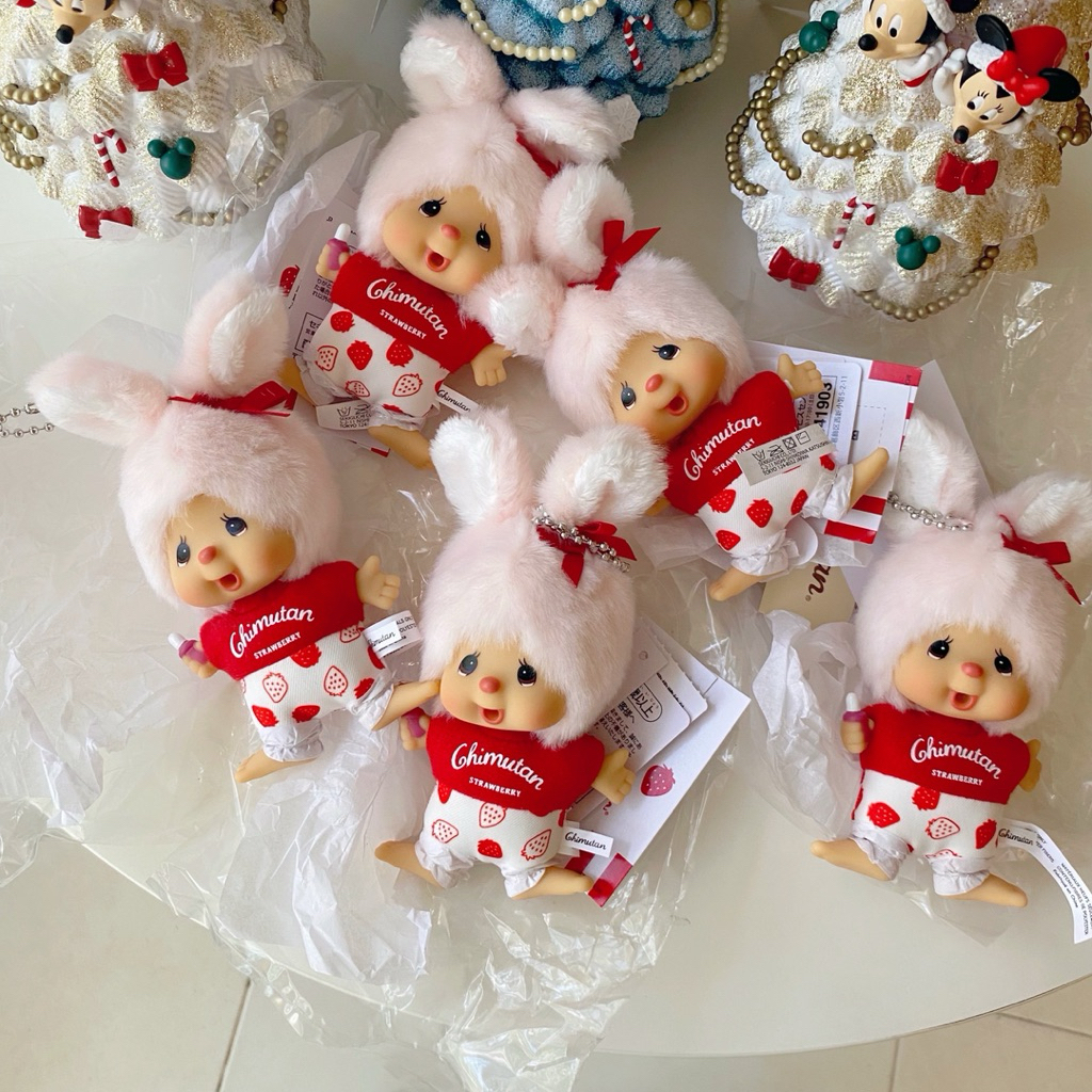 Ready to ship🍓Chimutan Strawberry Keychain