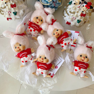 Ready to ship🍓Chimutan Strawberry Keychain