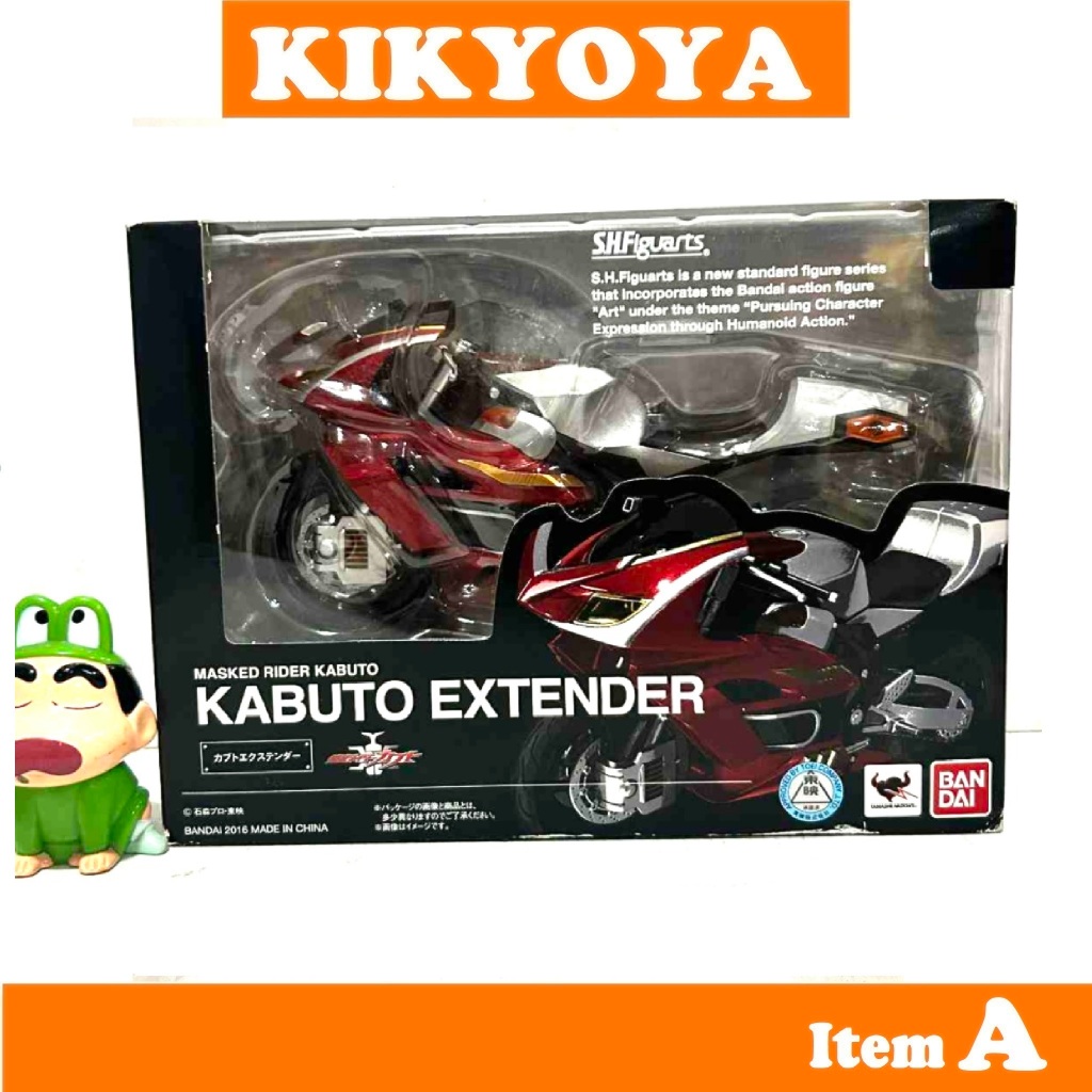 + S.h.figuarts kabuto extender from kamen rider kabuto SHF NEW unopend