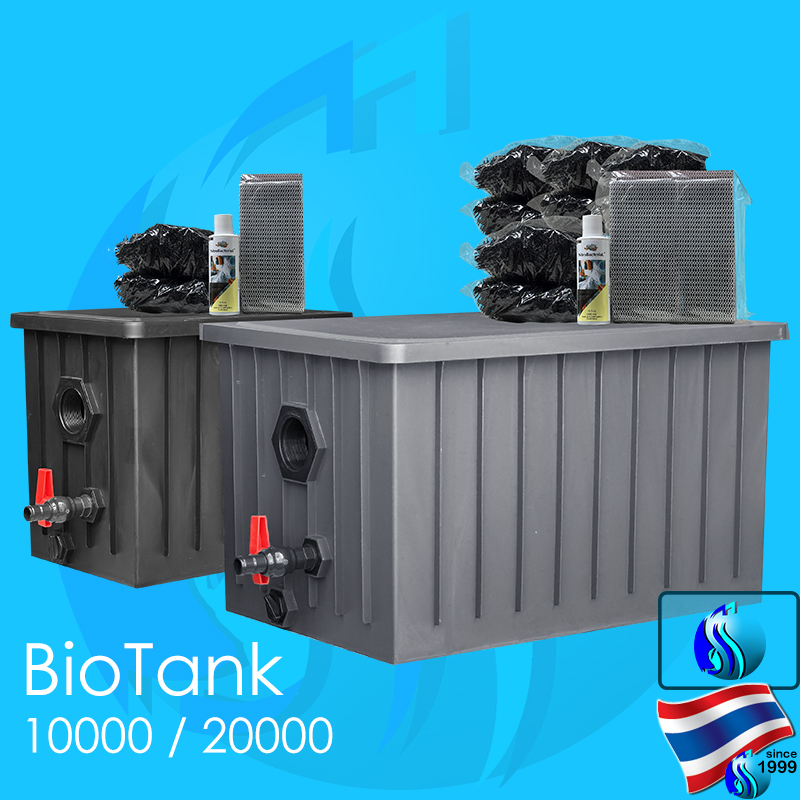 SeaSun BioTank 10000 / 20000 ถังกรองพร้อมมีเดียบอล ถังกรองบ่อปลา Filter Tank External Filter