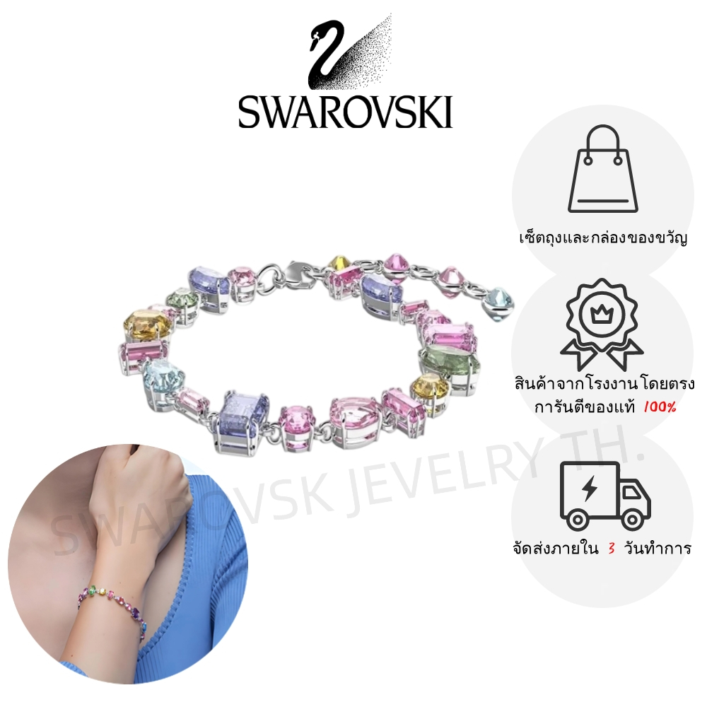 จัดส่งทันที🚚Gema สร้อยข้อมือคริสตัล สร้อยคอคริสตัล หลากสี✨สร้อยข้อมือสวยๆ ของขวัญวันเกิด