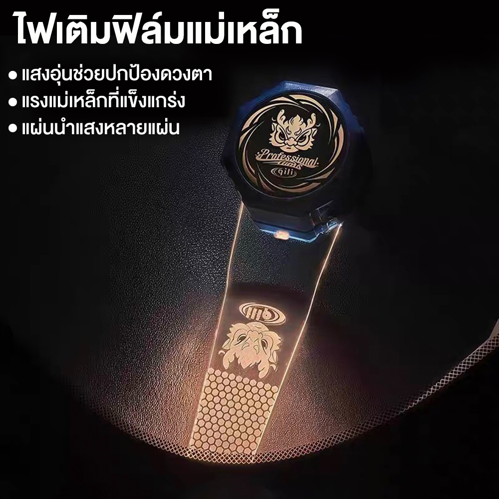 ไฟตัดฟิล์มหน้าต่าง ชาร์จและทนทาน ความสว่างสูง เหมาะสำหรับฟิล์มย้อมสีรถยนต์แบบมืออาชีพแบบพกพา