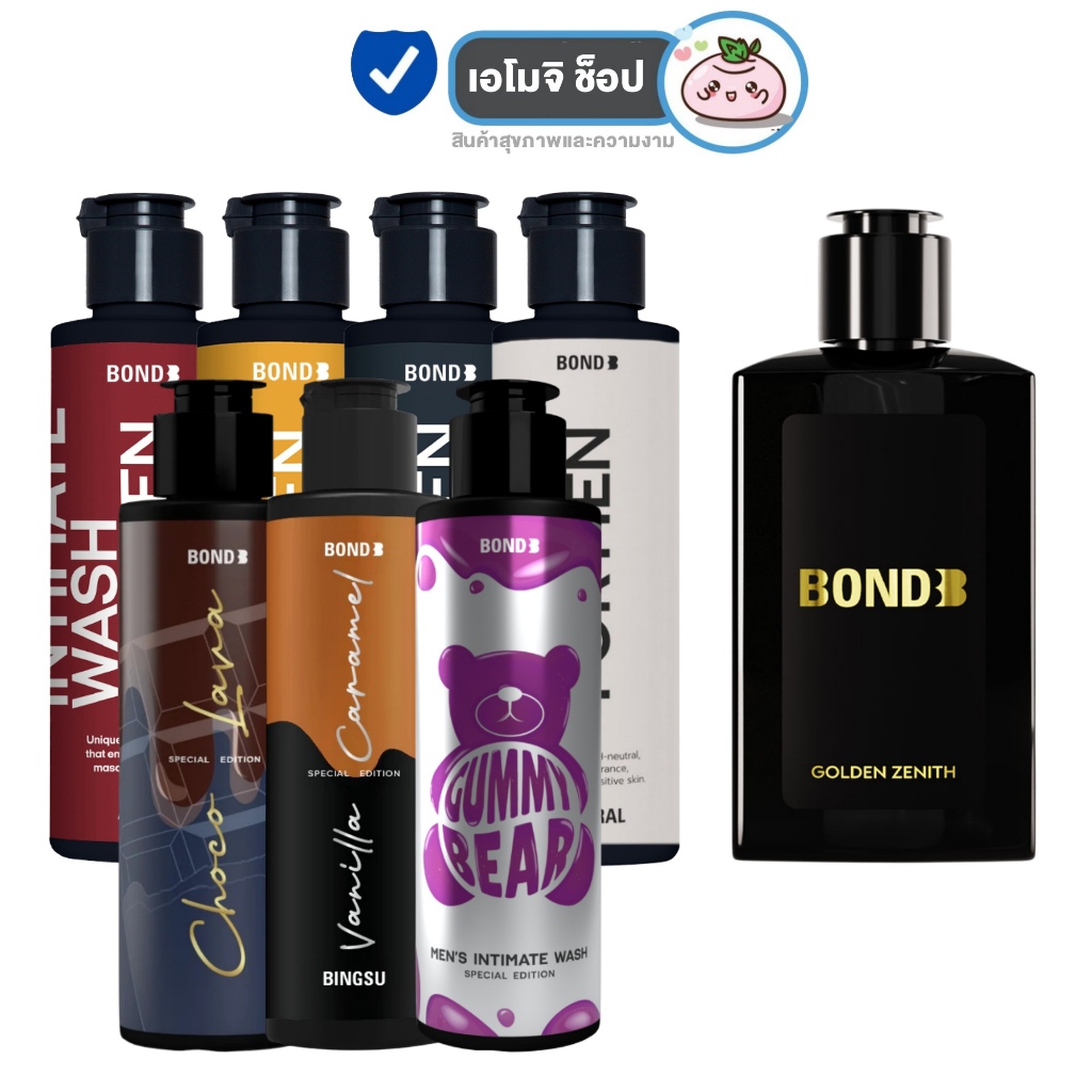Bond Intimate Wash [130 ml.] [1 ขวด] [เลือกสินค้า] ผลิตภัณฑ์ทำความสะอาดจุดซ่อนเร้น เจลล้างน้องชาย บอนด์ชาย Bond Men Wash