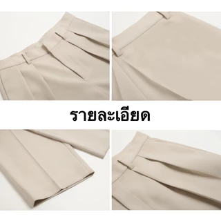 กางเกงกระบอกใหญ่ขายาว สไตล์ญี่ปุ่น ผ้าดีพิเศษ แทบไม่ต้องรีด มีจีบหน้า เก็บทรงสวย