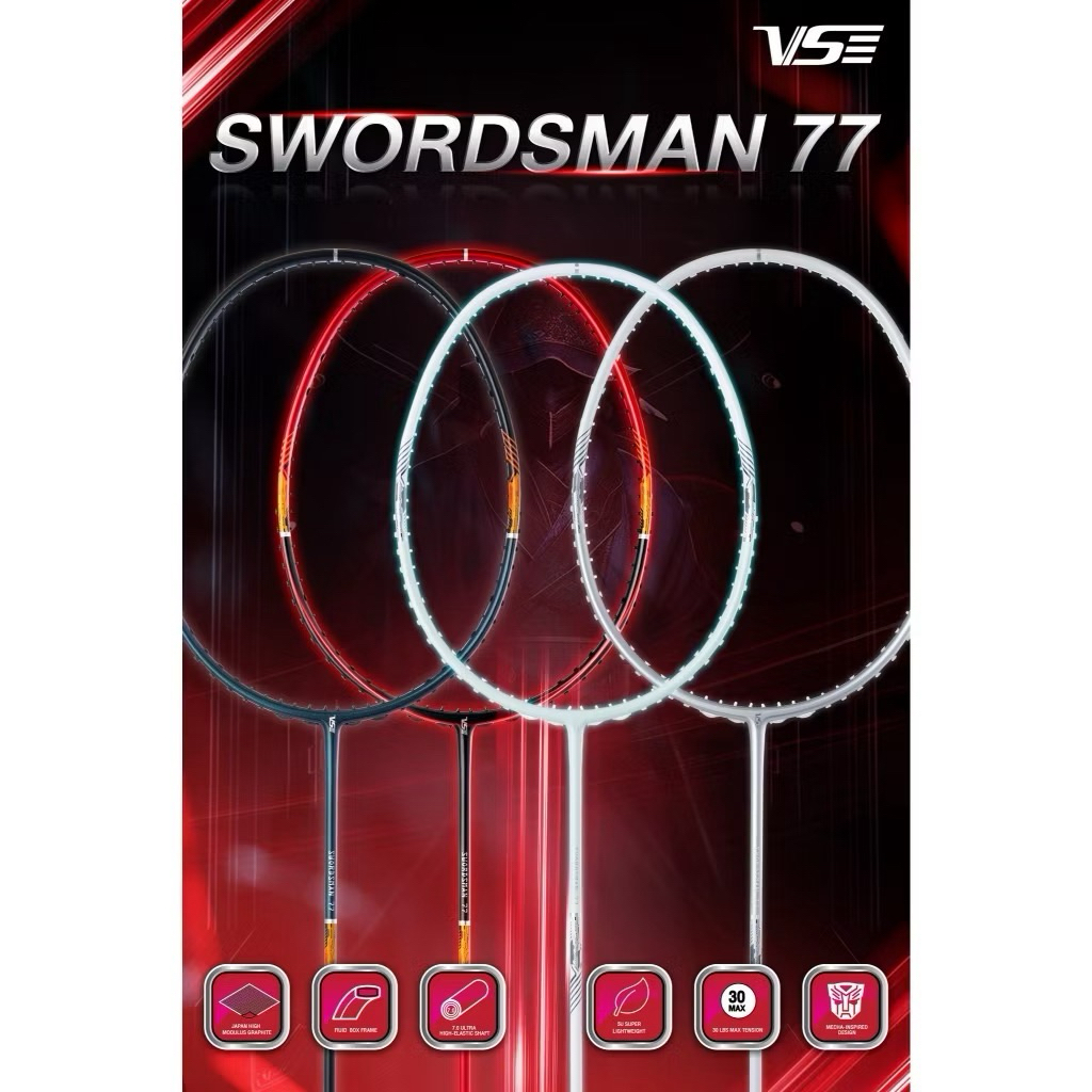 VS ไม้แบดมินตัน รุ่น SWORDSMAN 77 มี4สี เท่ๆ สวยๆ แถมเอ็น ประกันศูนย์