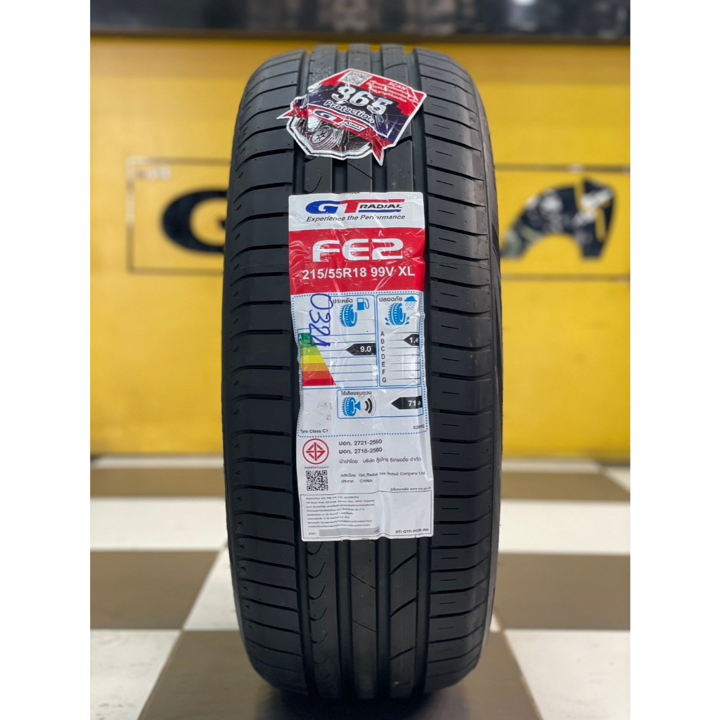 GT Radial FE2 215/55R17 ยางใหม่ปี2025