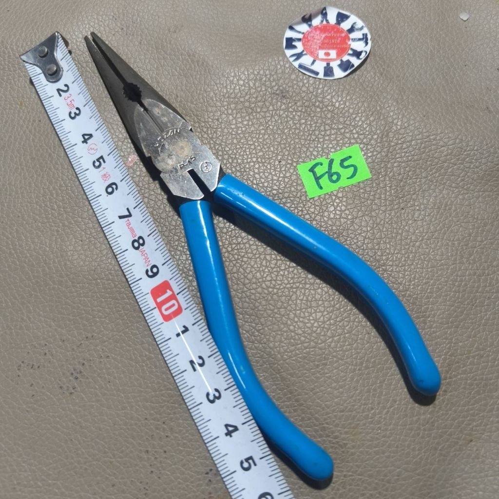 HOZAN คีมปากแหลม P-15