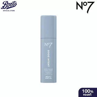 No7 นัมเบอร์เซเว่น กู๊ด อินเทนท์ ดิว แบง วอเทอร์ ครีม 100 มล.