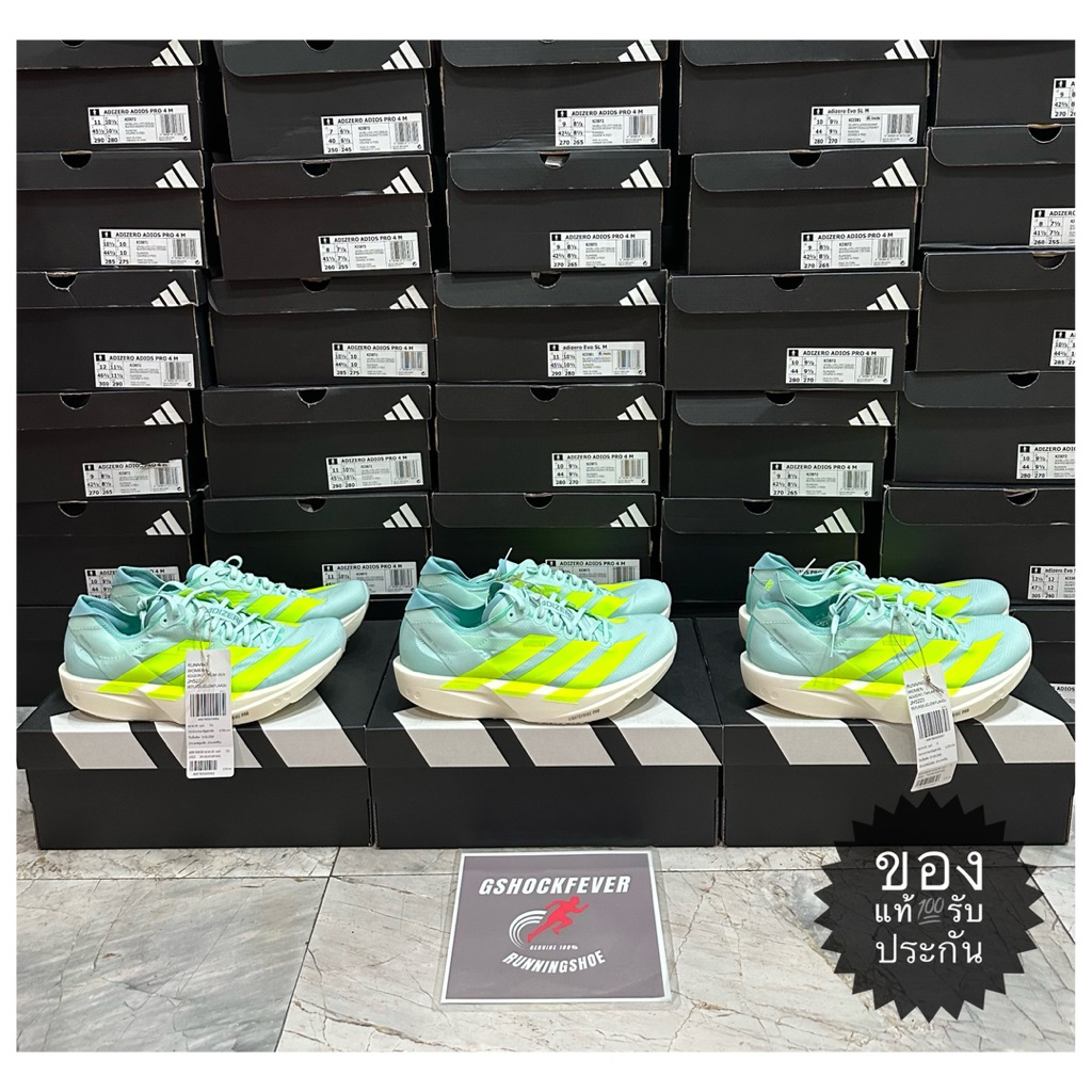 📌ขายรองเท้าวิ่งหญิง ADIDAS ADIZERO TAKUMI SEN 11 ของแท้ 💯 ใหม่ มือ 1 รับประกัน จากช้อปไทย🇹🇭