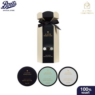 A LITTLE SOMETHING อะ ลิตเติ้ล ซัมธิง ไฟน์ ฟลอรัลส์ บอดี้ บั…