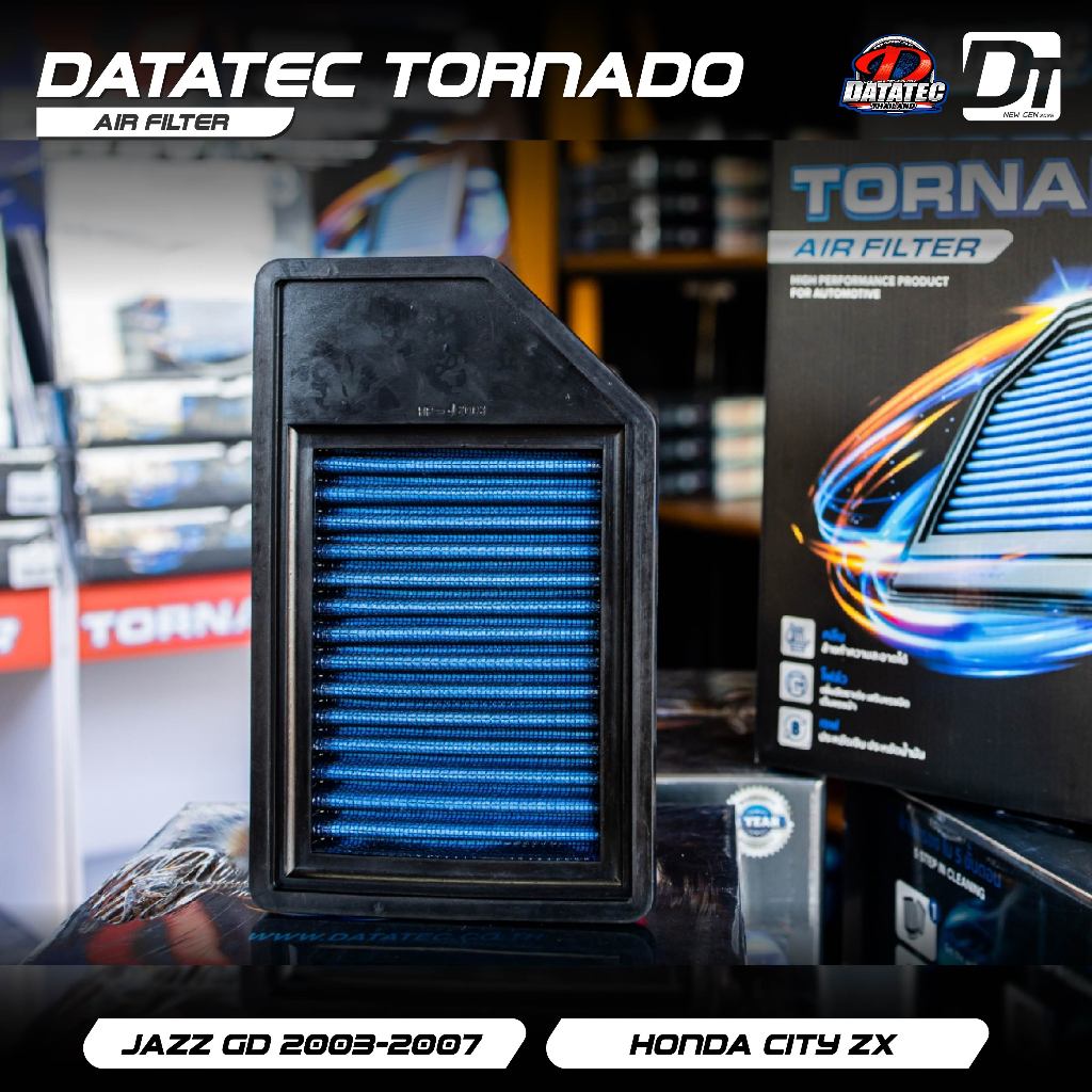 [ ใส่โค้ด NADADT012 ] กรองอากาศ Honda City / Jazz / BR-V / HR-V รอบมาไว ใช้ได้ 1 แสนโล Datatec
