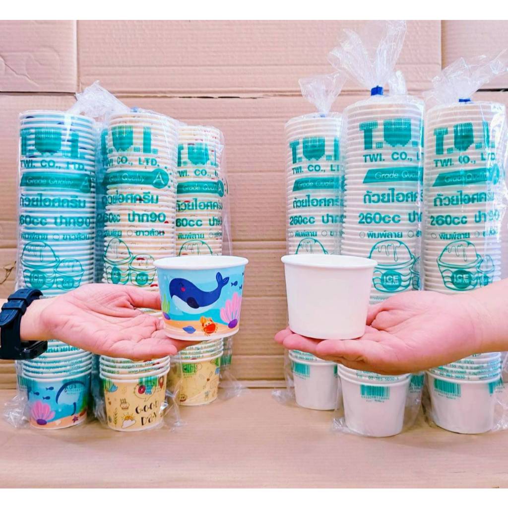 (ชุดละ 5 แพค) ถ้วยไอศครีม ถ้วยไอติม กระดาษ 260 cc. ปาก 90 mm. ขาวล้วน - คละลาย แพคละ 50 ใบ ตราเพชร