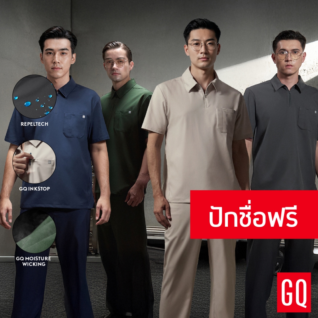 [ปักชื่อฟรี] GQ Pro MED Men Scrub Polo เสื้อสครับโปโลผู้ชายรุ่นพรีเมียม สะท้อนน้ำ