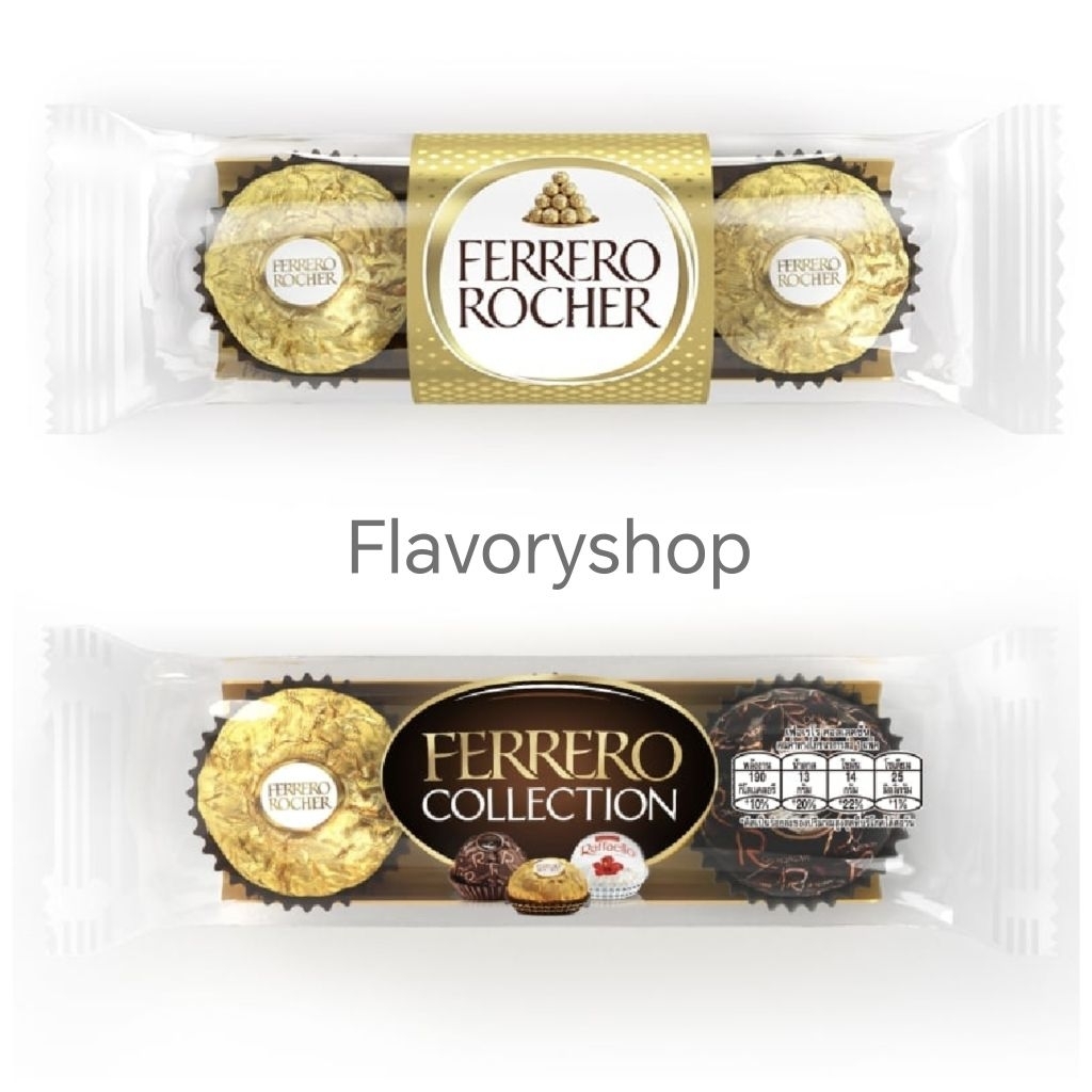 [ทักแชทรับโค้ด] Ferrero rocher เฟอร์เรโรรอชเชอร์ช็อกโกแลต แพค 3 ลูก อย. ไทย