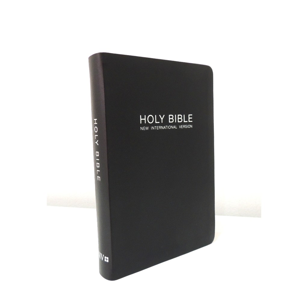 NIV Holy Bible Midsize Bonded Leather – Black Cover (IBS2134)