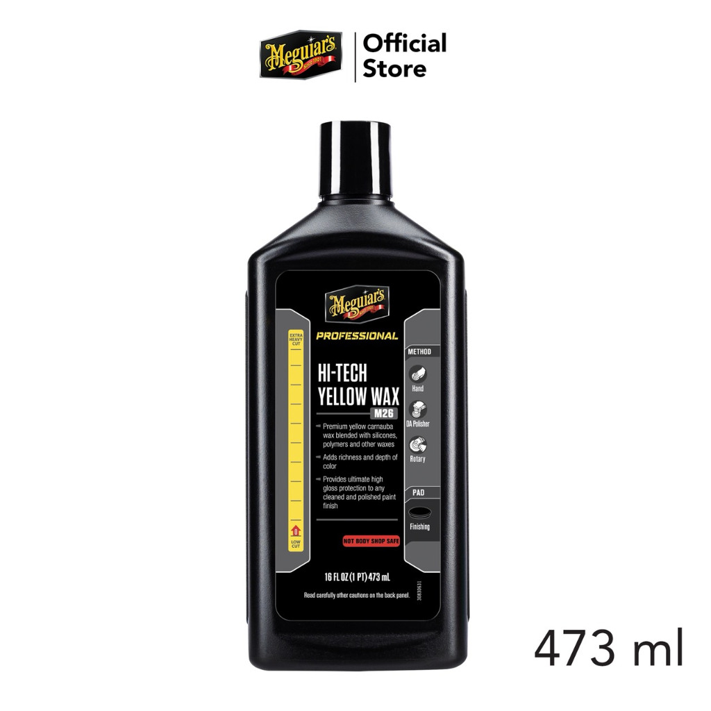 Meguiar's M26 Mirror Glaze Hi-Tech Yellow Wax High Gloss Paint Protection แว็กซ์คาร์นัวบ้า เคลือบเงาสีรถ 473ml