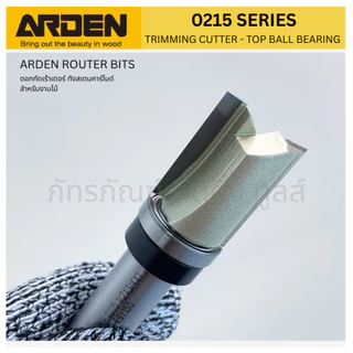 ARDEN ดอกเราเตอร์ กัดขอบ ติดลูกปืน(บน) - TRIMMING CUTTER WITH TOP BALL BEARING