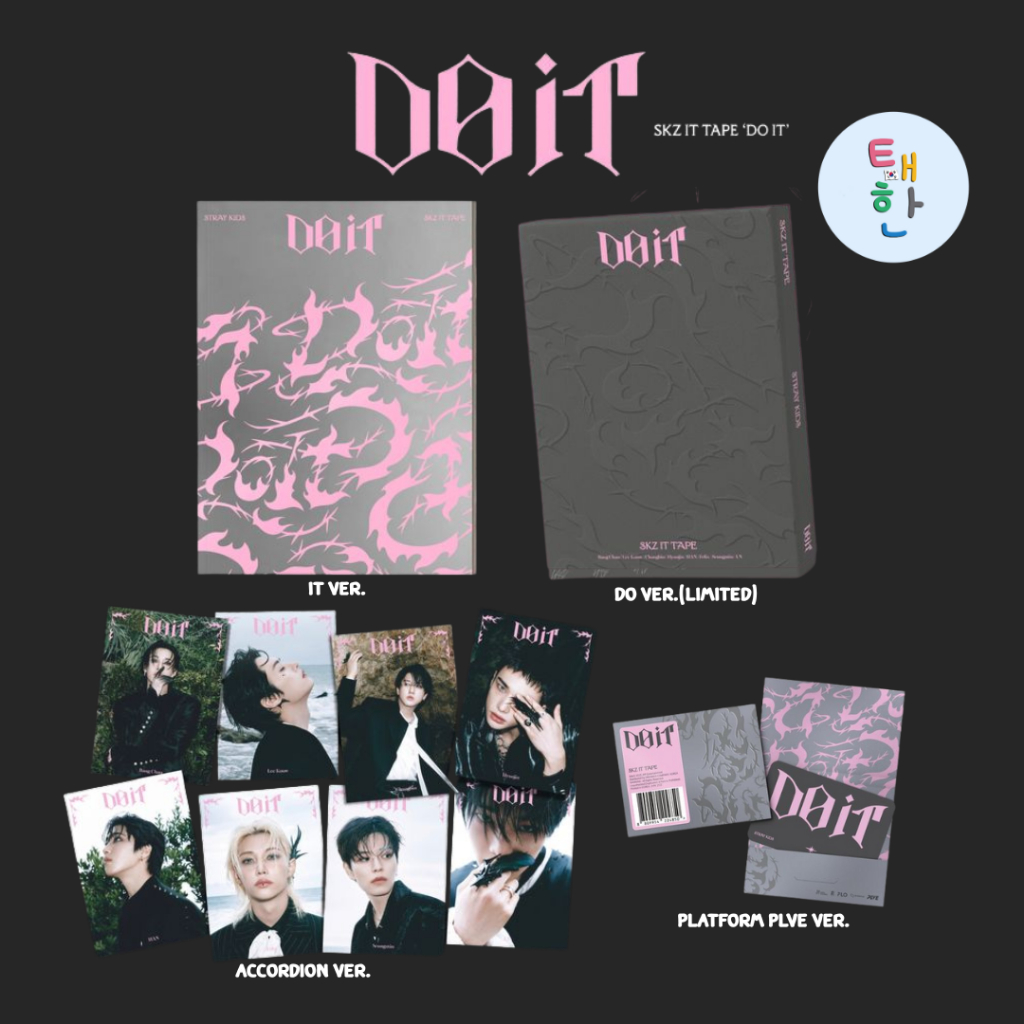 ✅พร้อมส่ง [Stray Kids] อัลบั้ม SKZ IT TAPE [DO IT]