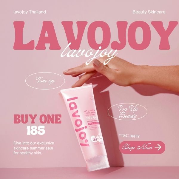 lavojoy Let It Glow Daily Shine Body Serum Delicate Rose180ml. tone up โทนอัพ เนื้อเซรั่ม