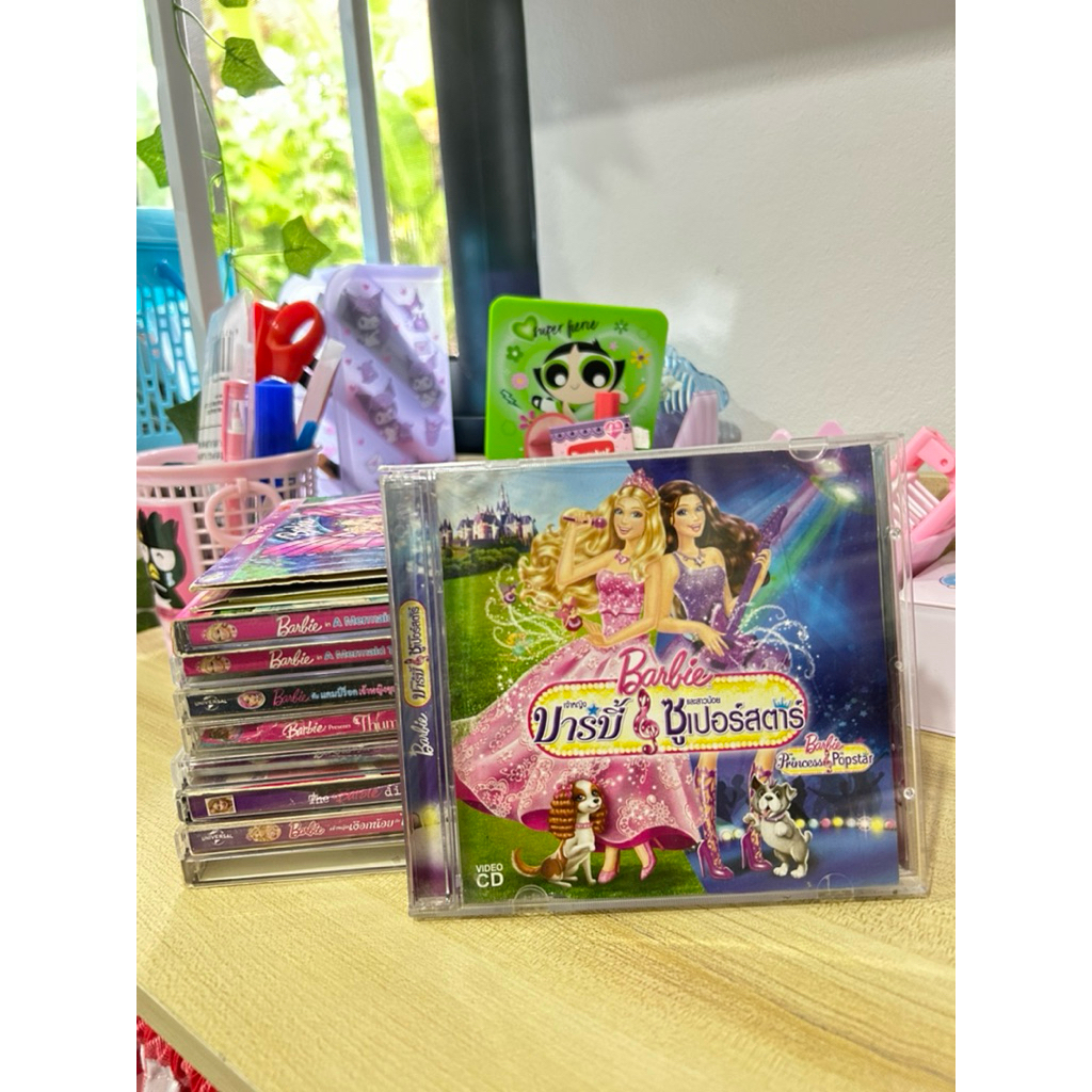 VCD Barbie หลากหลายเรื่องค่ะ📮📦