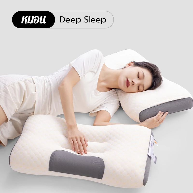 หมอน Deep Sleep หมอนสุขภาพ หมอนหนุน หมอนหนุนเพื่อสุขภาพ หมอนโรงแรม หมอนนอน แก้ปวดคอกันไรฝุ่น