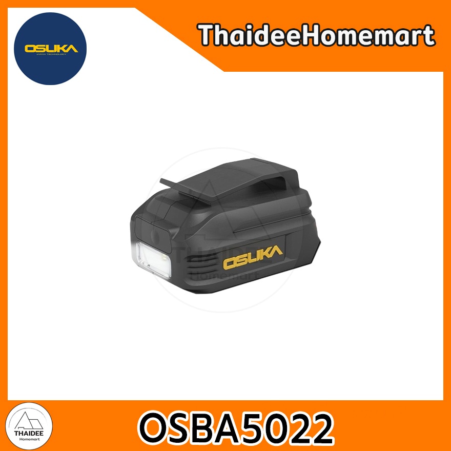 OSUKA อะแดปเตอร์ชาร์จแบต+ไฟฉาย OSBA5022