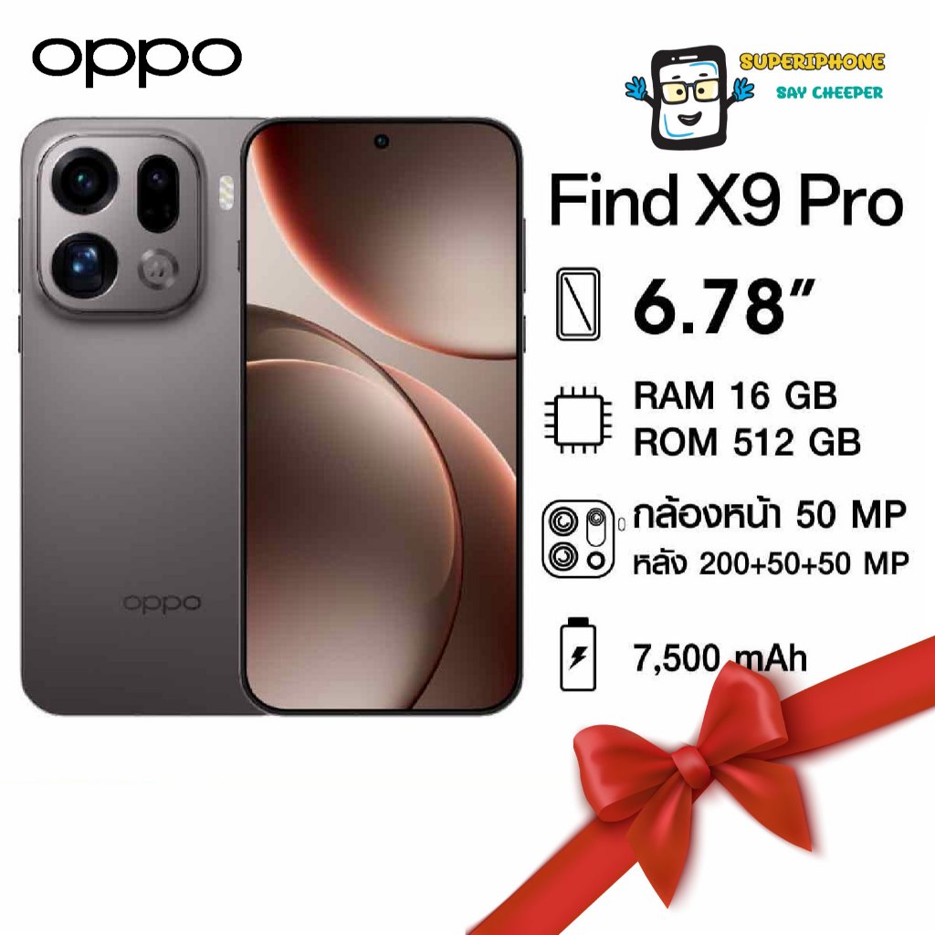 OPPO Find X9 Pro 5G(16+512GBGB) ภาพสุดเจ๋ง Super Zoom l เร็วแรง ไม่สะดุด(By Shopee  SuperTphone1234)