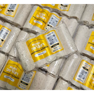 (ไม่คีโต)หมูยอแท่งSET 6 แพ๊ค 600 บาทฟรีค่าส่ง