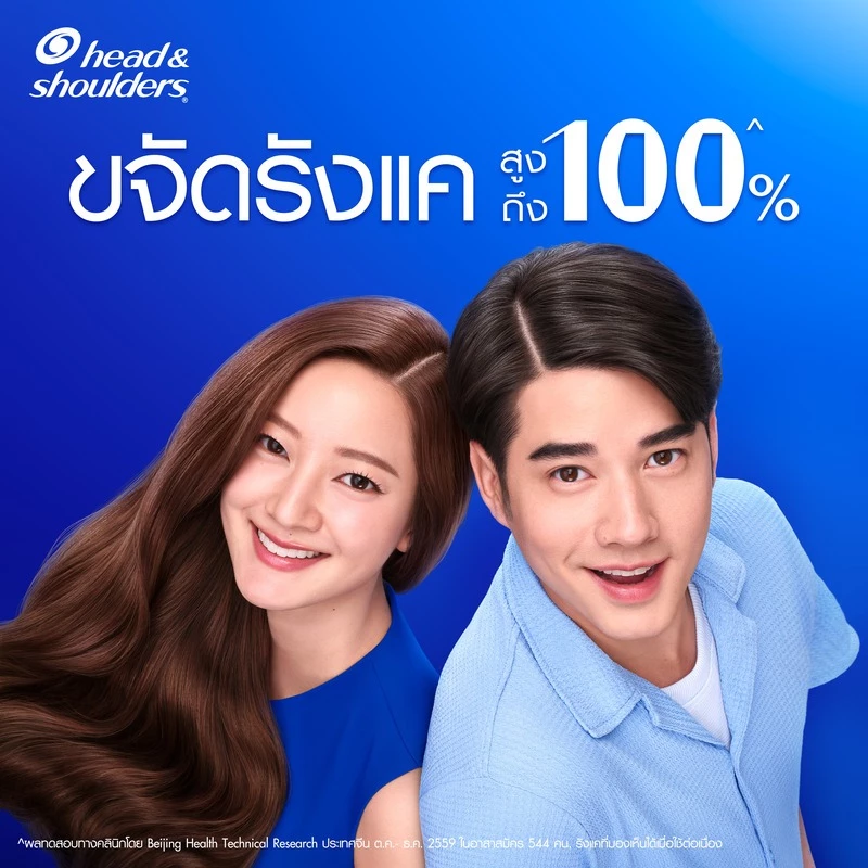 [แพคคู่] Head and Shoulders แชมพูขจัดรังแค สูตร แอปเปิ้ลเฟรช 370 มล x2|Anti Dandruff Shampoo Apple Fresh ผลิตภัณฑ์ดูแลผม thumbnail 6