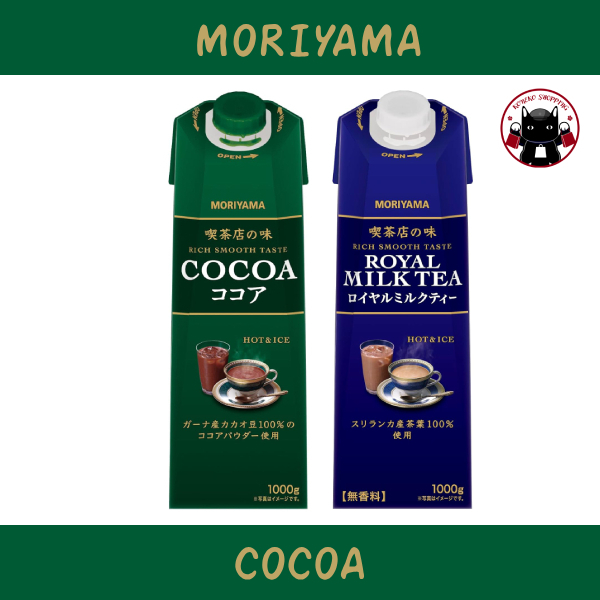 MORIYAMA COCOA Hot & Ice Rich Smooth Taste 1000mL   Koneko