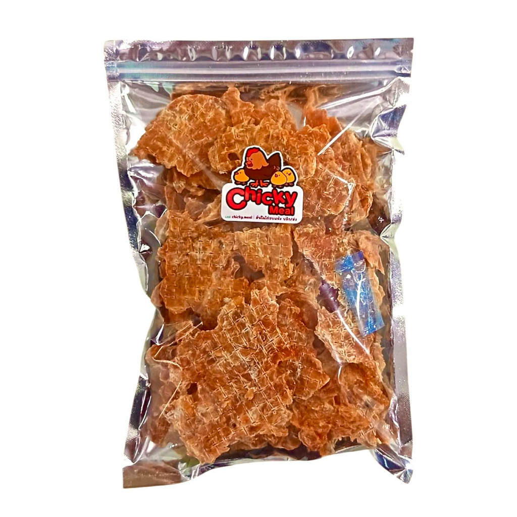 สันในไก่แบบเศษ400กรัม ทำจากสันในไก่100%