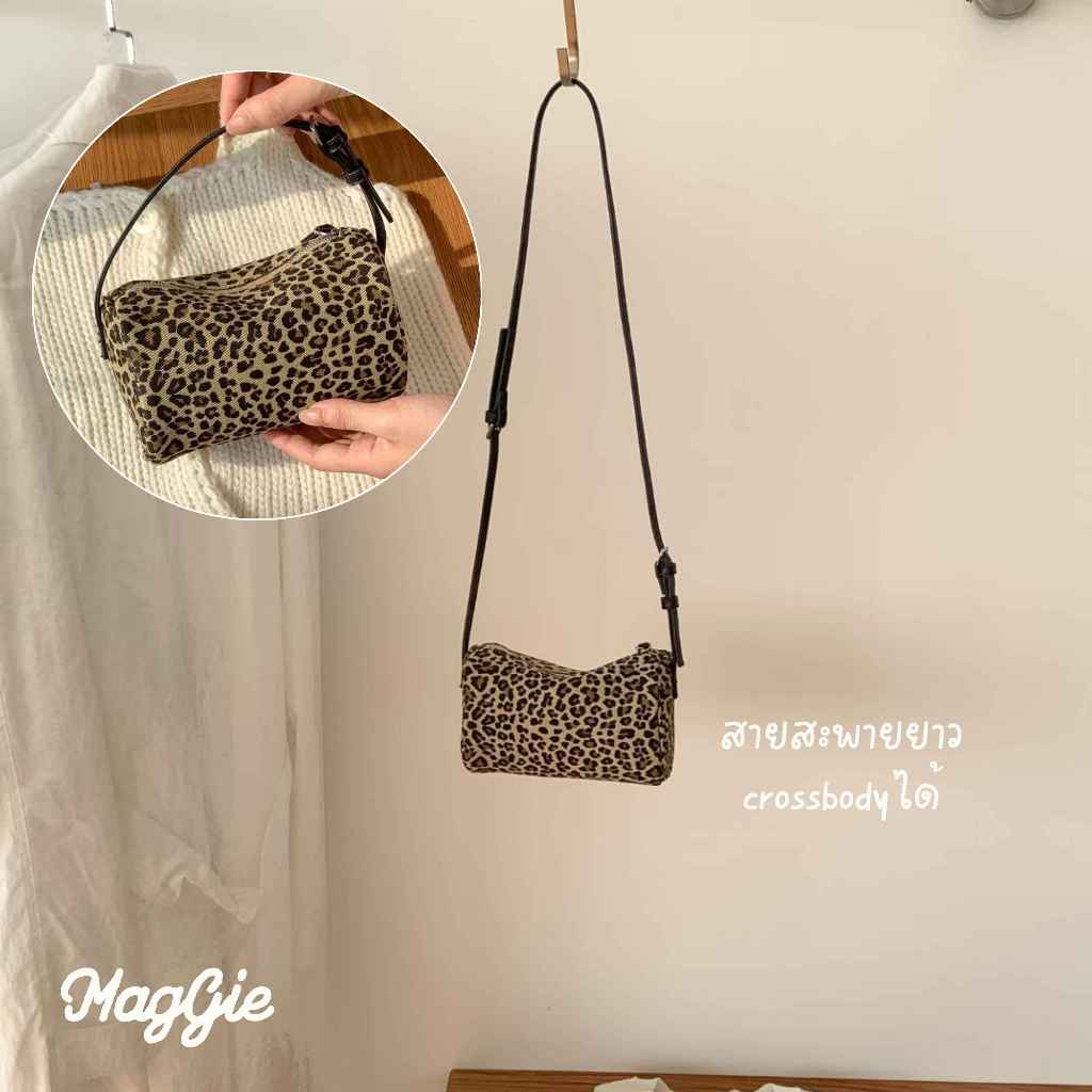 Maggie – LEOPARD LOAF กระเป๋าสะพายข้างลายเสือ กระเป๋าสะพายข้างแคนวาสพิมพ์ลาย ราคา ถูกที่สุด ดีลบีเคเค แกลเลอรีภาพที่ 3