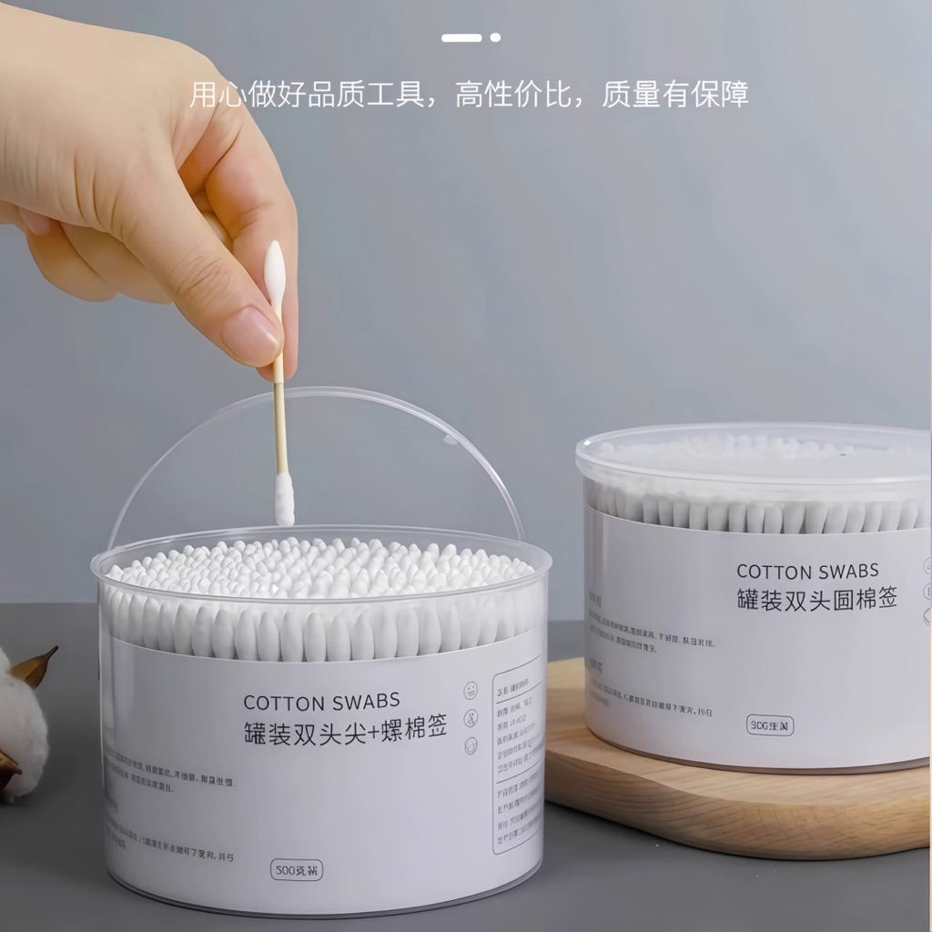🤍Cotton Buds คัตเติ้ลบัต สำลีก้าน ที่ปั่นหู ☁️ | จัดส่งทันที 🚛